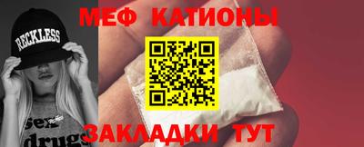 герыч Апрелевка