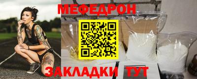 герыч Апрелевка