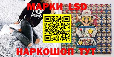 меф Аргун