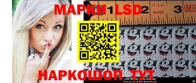 меф Аргун