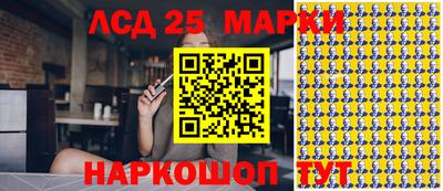 герыч Апрелевка