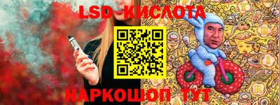 герыч Апрелевка