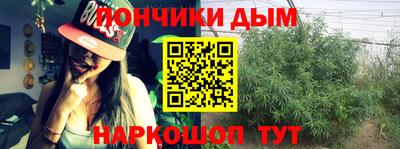 герыч Апрелевка