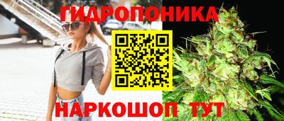 меф Аргун