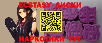 герыч Апрелевка