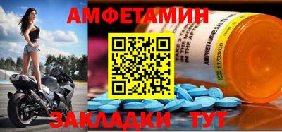 герыч Апрелевка