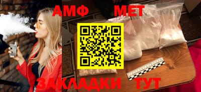 герыч Апрелевка