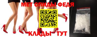 герыч Апрелевка