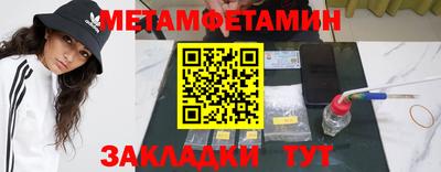 герыч Апрелевка