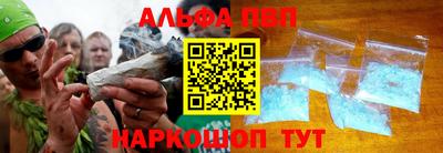 герыч Апрелевка