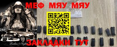 герыч Апрелевка