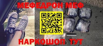 сатива Апшеронск
