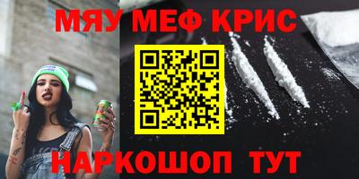 сатива Апшеронск